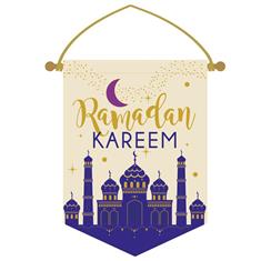 Ramadan Hanger