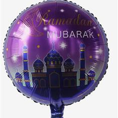 Ramadan Purple and Gold Balloon