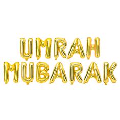 Umrah Mubarak Airfilled Balloons Gold