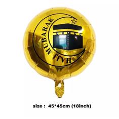 HAJJ FOIL BALLOON