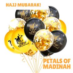 hajj latex balloons