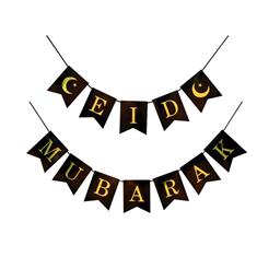Eid Black Star Bunting