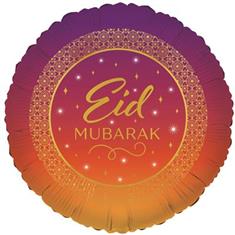 Pink Eid Balloon