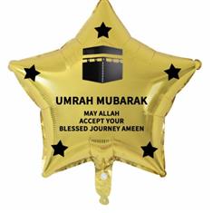 UMRAH MUBARAK 18 INCH STAR FOIL