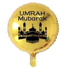 Umrah Mubarak 18 inch Circle Foil
