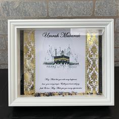 Umrah Mubarak 3D Frame 2