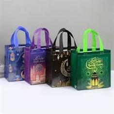 Ramadan Gift Bag