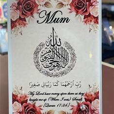 Mum Dua Frame