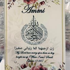 Ammi Glass Dua Frame