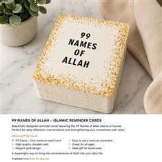 99 Names Card