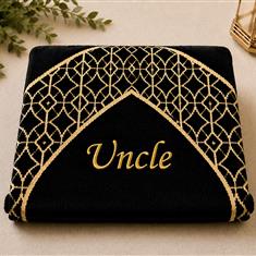 Uncle Prayer Mat 
