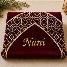 Nani Prayer Mat