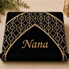 Nana Prayer Mat