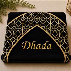 Dhada Prayer Mat