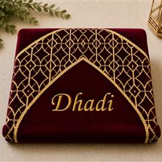 Dhadi Prayer Mat