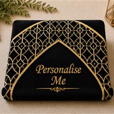 Personalised Prayer Mat